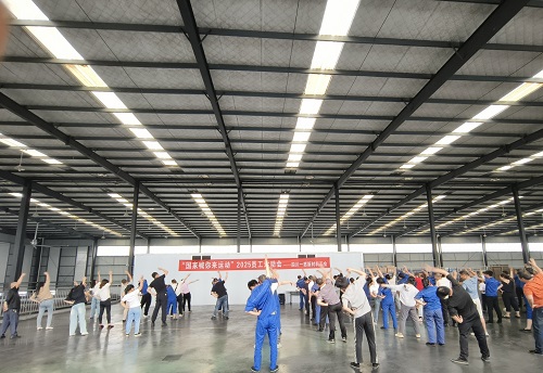 熱身運(yùn)動(dòng)2  縮小.jpg