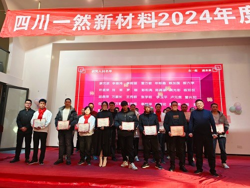 技術質量改進1 縮小.jpg