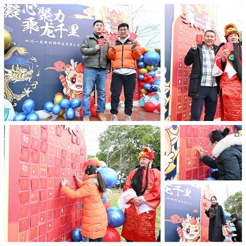 1766642798979556831.jpg 紅包 縮小.jpg