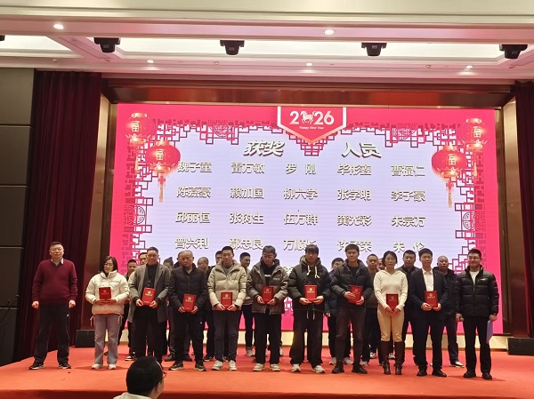 技術(shù)獎(jiǎng)1 600.jpg